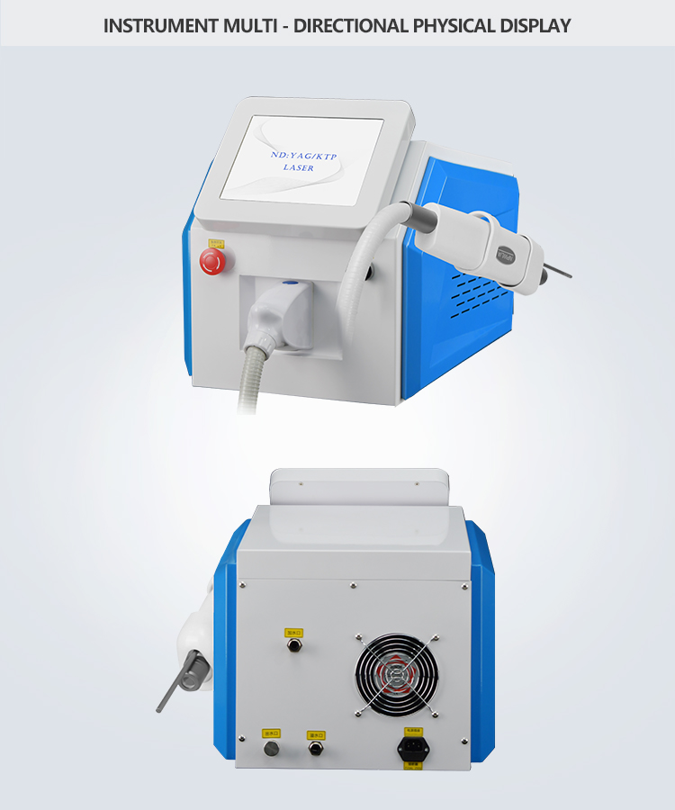 Lorance ND-Yag Q switch laser for tattoo removal插图9