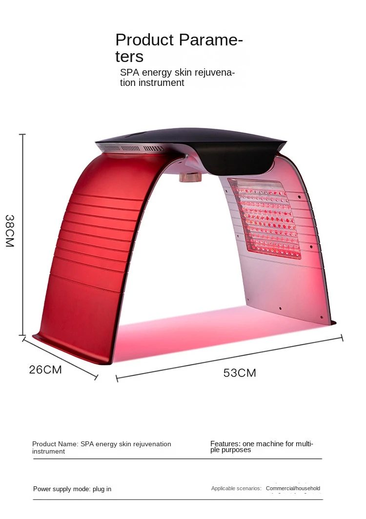 Portable 7 Colors Led Facial Machine Pdt Led Light Therapy Machine Acne Treatment For Skin Rejuvenation插图