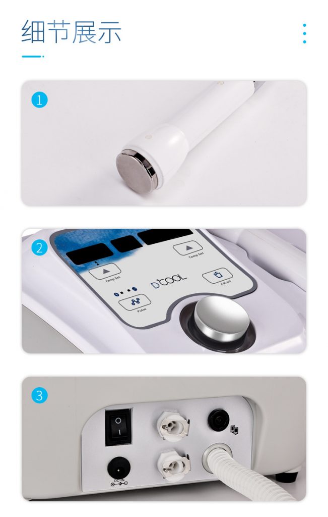 The new listing hot cold hammer hot system and ems technology wrinkle removal face lifting Dcool electroporation machine.插图